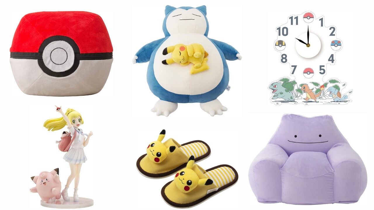 ポケモンのインテリアグッズおすすめ10選｜おしゃれデザインに注目