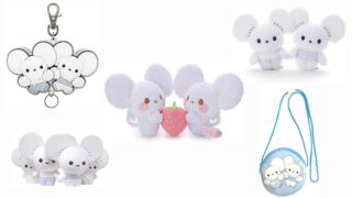 通販で買えるワッカネズミグッズ一覧|ぬいぐるみやバッグ、キーホルダー