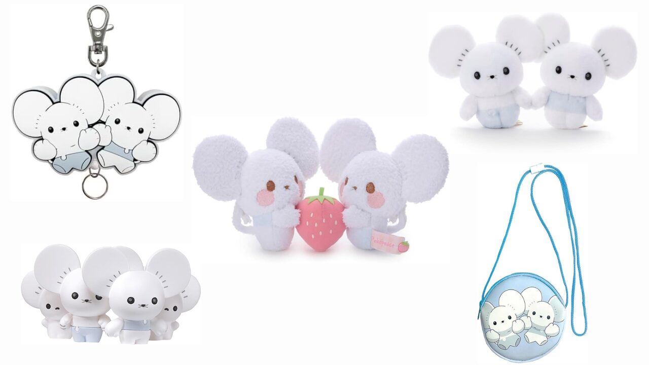 通販で買えるワッカネズミグッズ一覧｜ぬいぐるみやバッグ、キーホルダー