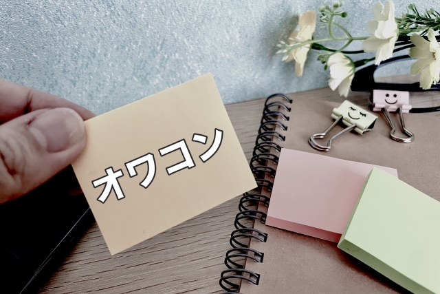 ポケモンカードブームが終わりになるときは？