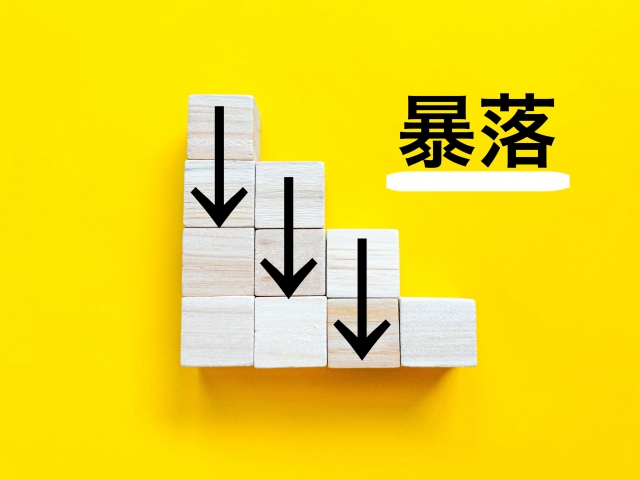 ポケモンカードが今後暴落する可能性について